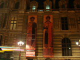 Выставка Святая Русь в Лувре
