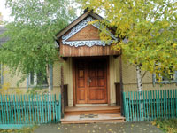Здания и сооружения: Октябрьский районный краеведческий музей
