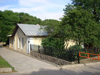 Здания и сооружения: Культурный  центр имени Л.Н. Толстого
