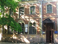 Здания и сооружения: Музейный центр Е.П. Блаватской и её семьи (Украина, Днепропетровск)
