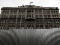 Здания и сооружения: Запретный город в центре Москвы
