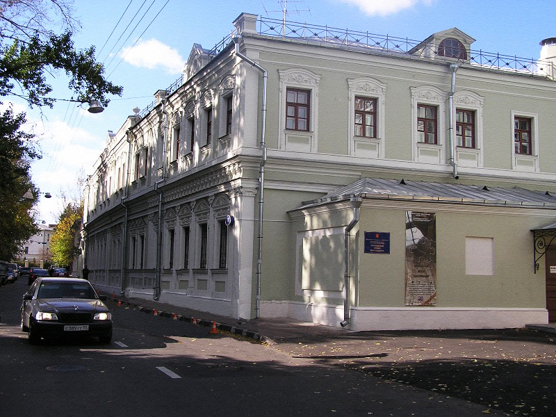 Здания и сооружения: Здание, где находится Московский музей образования
