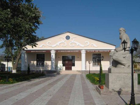 Здания и сооружения: Литературно-этнографический музей Л.Н. Толстого
