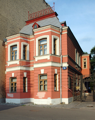 Здания и сооружения: Дом-музей А.П. Чехова
