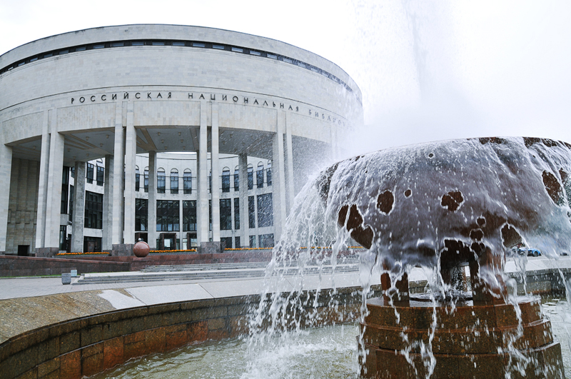 Здания и сооружения: Фасад Нового здания Российской национальной библиотеки
