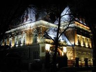 Здания и сооружения: Ночь в Биологическом музее
