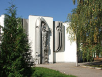 Здания и сооружения: Музей К.Э. Циолковского
