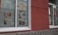 Здания и сооружения: Выставка в окнах музея «Дни воинской Славы»
