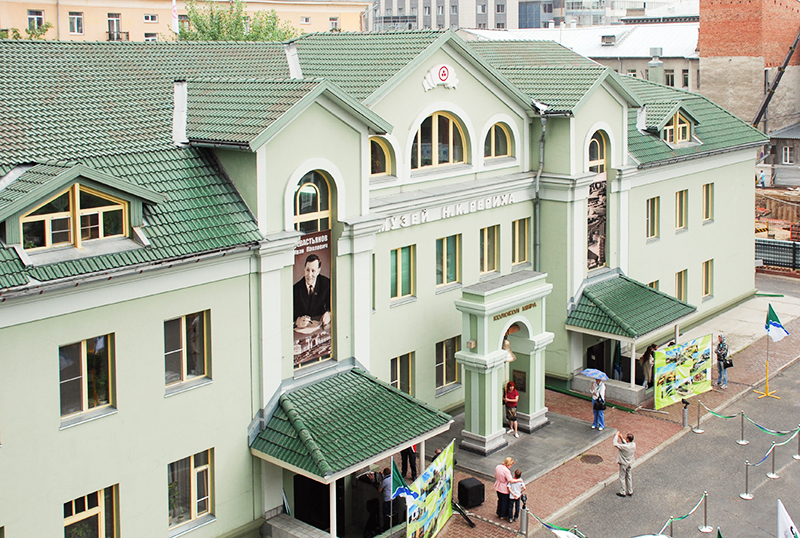 Здания и сооружения: Музей Н.К. Рериха в Новосибирске
