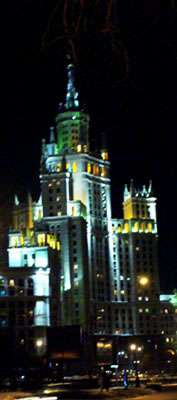Здания и сооружения: Высотное здание на Котельнической набережной, где расположен Музей-квартира Г.С. Улановой
