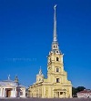 Здания и сооружения: Петропавловский собор
