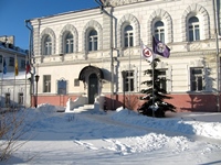 В 2009 году Флаг Земли и Знамя Мира Н.К. Рериха подняты над Музеем истории города Ярославля
