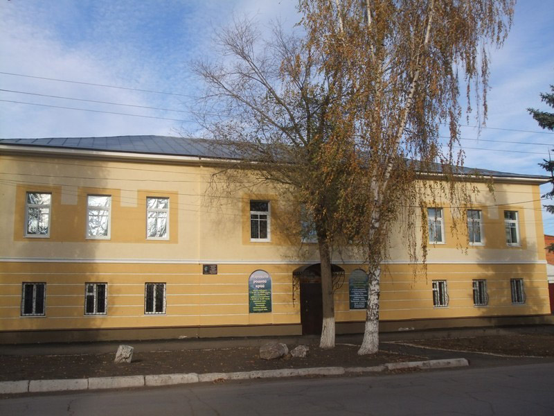 Здания и сооружения: Пугачевский краеведческий музей имени К.И. Журавлева
