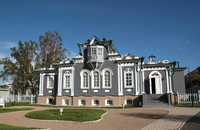 Здания и сооружения: Дом-музей Трубецких
