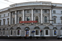 Здания и сооружения: Российская национальная библиотека
