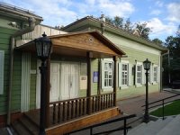 Здания и сооружения: Мемориальный дом-музей С.Т.Аксакова
