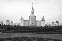 Здания и сооружения: Выставка «Московский университет-260. Страницы истории»
