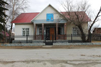 Краеведческий музей имени И.В. Шодоева
