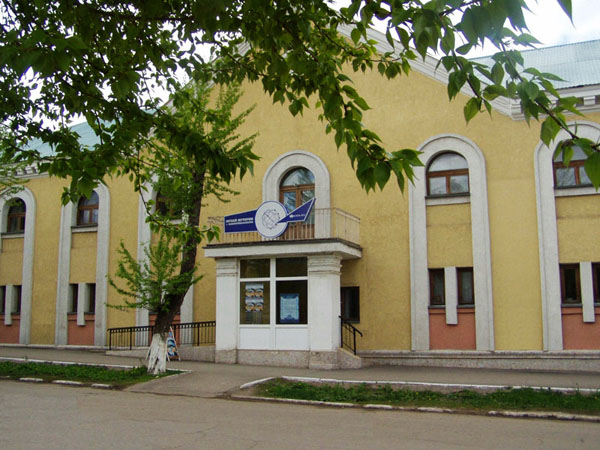 Здания и сооружения: Музей истории города Новокуйбышевска. Вид здания
