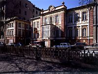 Здания и сооружения: Дом-музей М.Н. Ермоловой
