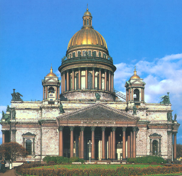 Здания и сооружения: Музей-памятник Исаакиевский собор поздравляет портал Музеи России
