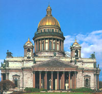 Музей-памятник Исаакиевский собор поздравляет портал Музеи России
