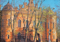 Здания и сооружения: Иркутский областной краеведческий музей
