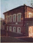Фасад Дома-музея народного художника СССР  А.М.Герасимова
