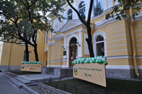 Здания и сооружения: Центральный музей железнодорожного транспорта Российской Федерации
