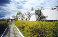 Здания и сооружения: Здание музея Зайцева гора, прилегающая парковая зона
