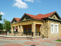 Здание музея Красная Горка
