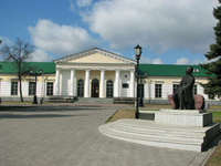 Здания и сооружения: Национальный музей Удмуртской Республики имени Кузебая Герда
