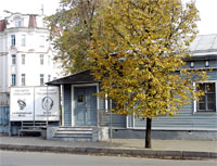 Здания и сооружения: Музей Е.А. Боратынского в Казани
