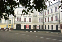 Здание музея Дом Иконы
