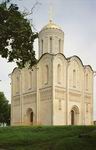 Здания и сооружения: Владимир. Дмитриевский собор. 1194-1197
