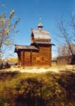 Казанская привратная церковь Илимского острога. 17 век
