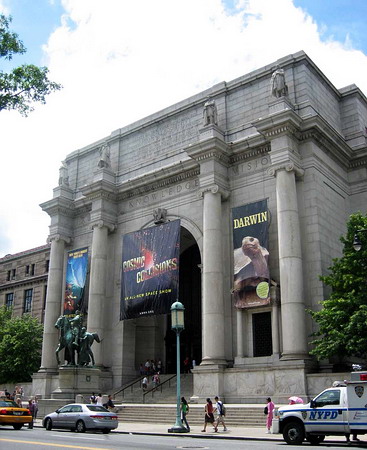 Здания и сооружения: Американский музей естественной истории, Нью-Йорк
