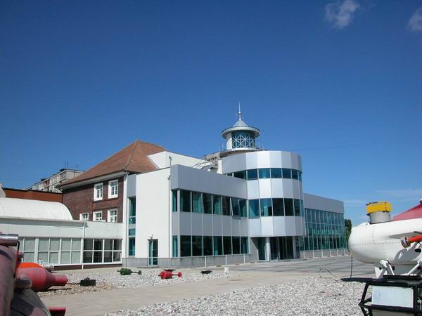 Здания и сооружения: Музей Мирового океана
