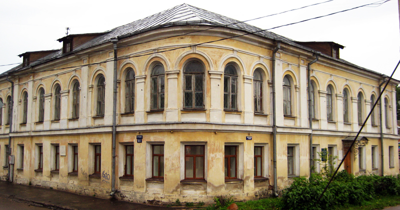 Здания и сооружения: Музей М.Е. Салтыкова-Щедрина
