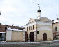 Здание музея (часовня бывшего подворья Мологского Афанасьевского женского монастыря). Фото А.Лебедева
