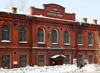 Здания и сооружения: Городской музей Искусство Омска

