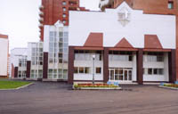 Новое здание ММВЦ. Введено в эксплуатацию в июле 2001г
