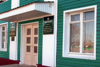 Здания и сооружения: Сабинский краеведческий музей
