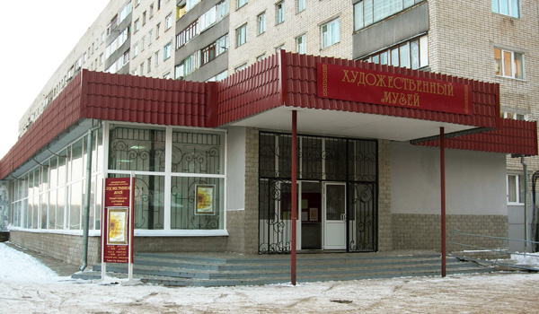 Здания и сооружения: Тольяттинский художественный музей
