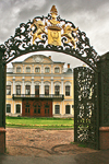 Шереметевский дворец
