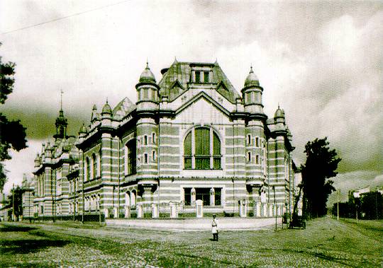 Здания и сооружения: Здание Электротехнического университета в начале века
