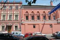 Государственный Литературный музей
