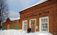 Здания и сооружения: Краеведческий музей г. Александровска
