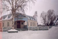 Здания и сооружения: Музей имени Галии Кайбицкой
