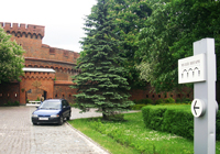 Здания и сооружения: Калининградский областной музей янтаря
